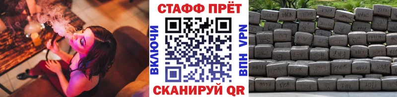 Альфа ПВП Буинск