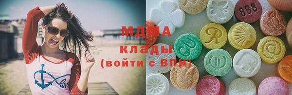 гашишное масло Вязьма