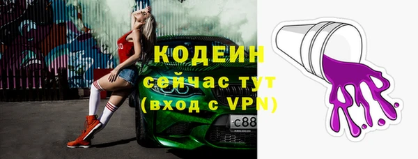 спиды Верхнеуральск