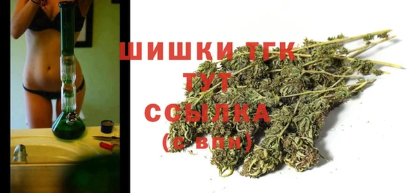 спиды Верхнеуральск