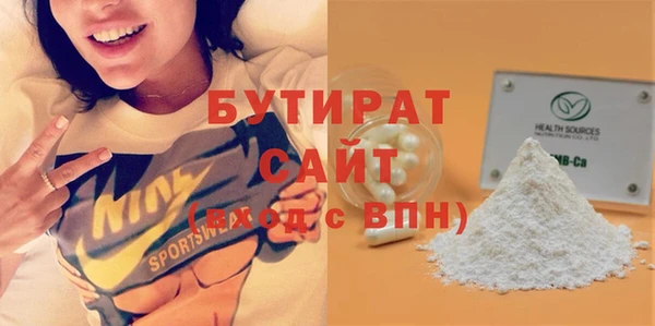 героин Вяземский