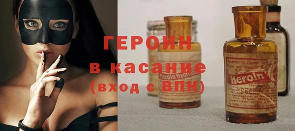 мдма Верхний Тагил