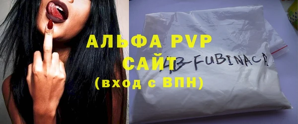 гашишное масло Вязьма