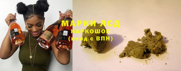 мдма Верхний Тагил