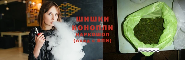 героин Вяземский