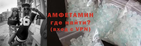 гашишное масло Вязьма