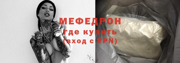 гашишное масло Вязьма
