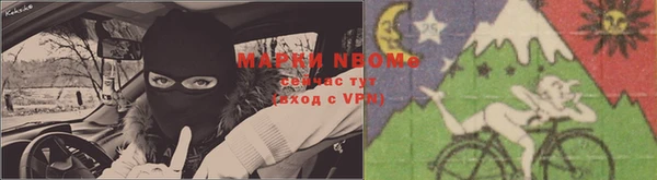 героин Вяземский