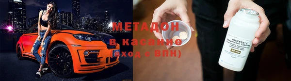 прущие грибы Вязники