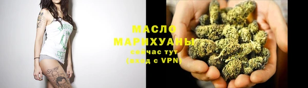 стаф Заволжье