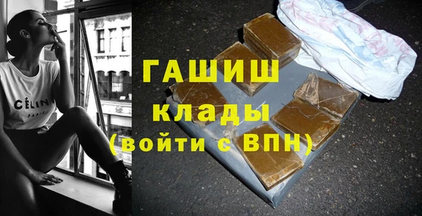 спиды Верхнеуральск