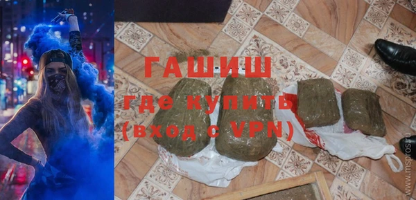 мдма Верхний Тагил