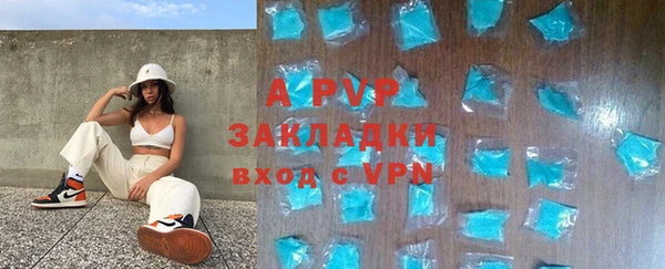 спиды Верхнеуральск