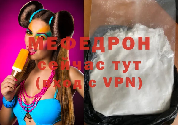 спиды Верхнеуральск