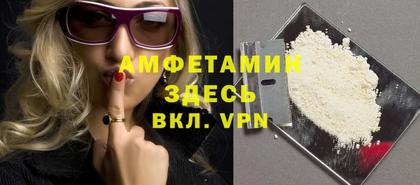 гашишное масло Вязьма