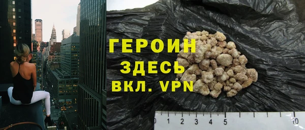 гашишное масло Вязьма