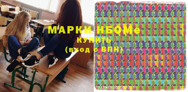 спиды Верхнеуральск