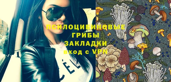героин Вяземский