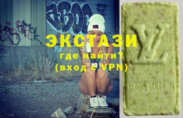 прущие грибы Вязники