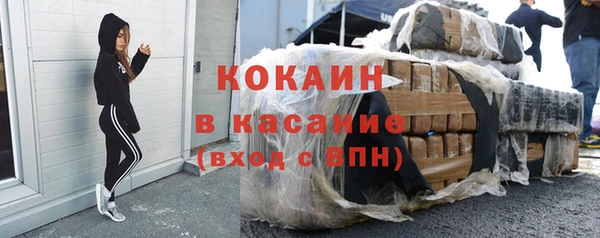 мдма Верхний Тагил