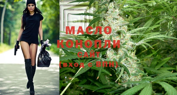 мдма Верхний Тагил