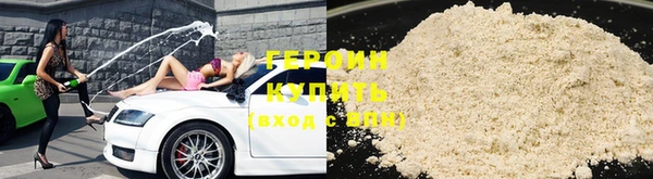 гидра Верея