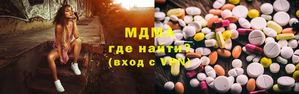 мдма Верхний Тагил