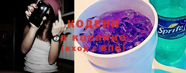 гашишное масло Вязьма