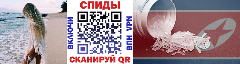 Первитин витя Буинск